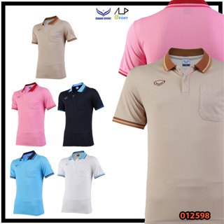 💥ลดโหดเหมือนโกรธใคร!💥เสื้อโปโลผู้ชาย แกรนด์สปอร์ต รุ่น 012598 12-598 GRAND SPORT POLO SHIRT SET1 ของแท้ 100%