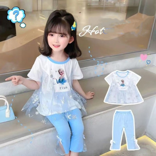 👗PRINCESS KESLI👗ชุดเซ็ท Elsa ขายแยกชิ้น ใส่ได้ตั้งแต่อายุ 1-9 ปี💐 ขายดี 💐