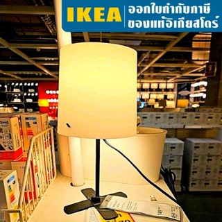 IKEA BARLAST บอร์ลัสต์ โคมไฟ ตั้งโต๊ะ อิเกีย ดำ/ขาว 31 ซม.