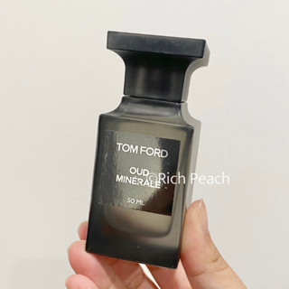 Tom Ford Oud Minerale Edp 50ml **สินค้าไม่มีพร้อมส่ง ต้องจองไว้เท่านั้น**