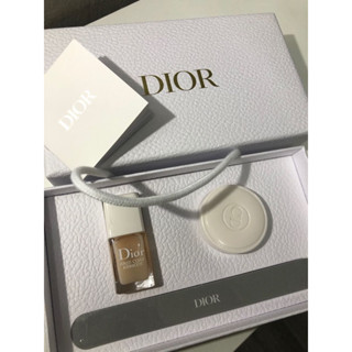 Dior Manicure Set Base Coat Abricot Cream Abricot DIOR nail file