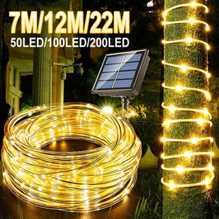 【การจัดส่งไทย】22M LED พลังงานแสงอาทิตย์เชือกหลอดสตริงไฟกลางแจ้งกันน้ำเปลี่ยนสีไฟเทพนิยายบ้านสวนลานไฟตกแต่ง