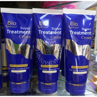 Green bio Super Treatment Cream กรีนไบโอ ซุปเปอร์ ทรีทเม้นท์ ครีม ปริมาณ150 ml.