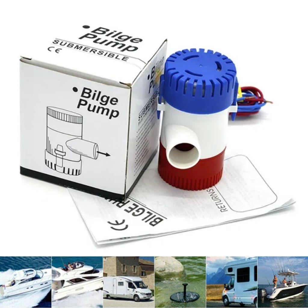Bilge pumpปั้มน้ำท้องเรือ ปั๊มท้องเรือขนาดเล็ก 12V 1100GPH
