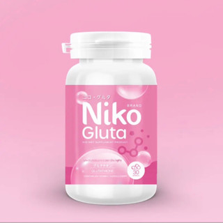 Niko Gluta นิโกะกลูต้า บรรจุ 30 แคปซูล 1 กป