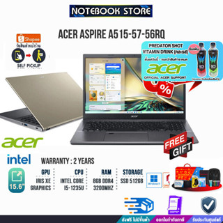 [ผ่อน0%10ด.][รับเพิ่ม! PREDATOR SHOT][แลกซื้อKB216/MS116]ACER ASPIRE A515-57-56RQ /i5-1235U/ประกัน2y