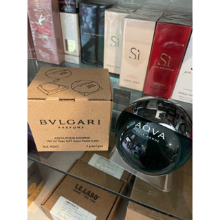 (Tester Box) Bvlgari Aqva Pour Homme EDT 100ml