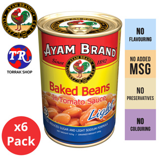 AYAM Baked Beans in Tomato Sauce Light ถั่วขาวในซอสมะเขือเทศ สูตรไลท์ 425g 6pack