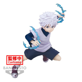 1772456 Hunter × Hunter - Killua Zoldyck - Vibration Stars (Bandai Spirits)