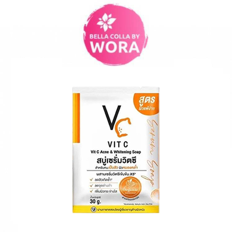 [1 ก้อน] VC Vit C Acne & Whitening Soap สบู่เซรั่มวิตซี สบู่ส้ม VC [30 g.]