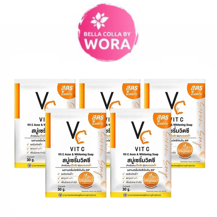 [5 ก้อน] VC Vit C Acne & Whitening Soap สบู่เซรั่มวิตซี สบู่ส้ม VC [30 g.]