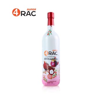 น้ำมังคุดสกัดเข้มข้น | Super4Rac (มีค่าORACสูงสุด) สารต้านอนุมูลอิสระ มาตราฐาน USDA Organic