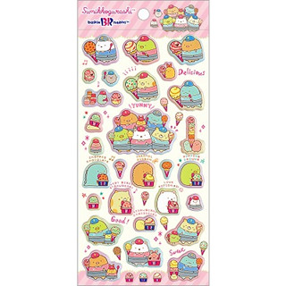 sticker  sg baskin SumikkoGurashi สติ๊กเกอร์ชมพู