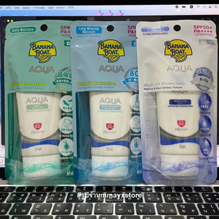 ✨พร้อมส่งกันแดด Banana Boat Aqua UV Protection Sunscreen Lotion SPF50+/PA++++ 50ml