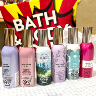 ของแท้Shopไทย/พร้อมส่ง Bath and Body Works Concentrated Room Spray 42.5g. สเปรย์ปรับอากาศ BBW