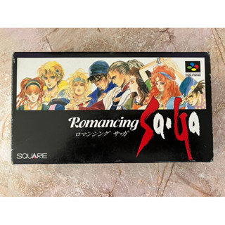 งานกล่องตลับเกม ของแท้ [SFC] แท้💯Romancing Saga [JP Original] สภาพโอเคค่ะ