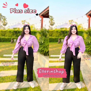เซ็ตเชิ้ตมัดโบว์เกาหลีเกาใจ เซ็ต 2 ชิ้น เกาหลี เกาใจมากแม่  (เสื้อมัดได้หลายแบบตามใจชอบ) เนื้อผ้าไหมอิตาลี่