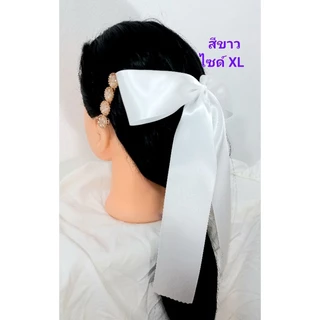 โบว์นักเรียน โบว์มัธยม 2นิ้ว มี​ไซส์​ Mตามรูป​ L,XLขนาดตามรายละเอียดด้านล่าง พร้อมส่ง ใน🇹🇭ค่ะ