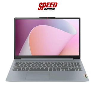 LENOVO IDEAPAD SLIM 3 15ABR8 82XM003NTA NOTEBOOK (โน้ตบุ๊ค) 15.6" AMD Ryzen 7 7730U / By Speed Gaming