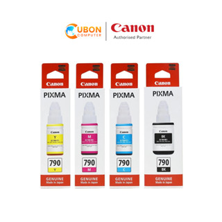 CANON GI-790 BK,C,M,Y (4 สี 1 ชุด) มีกล่อง หมึกแท้ (Uboncomputer)