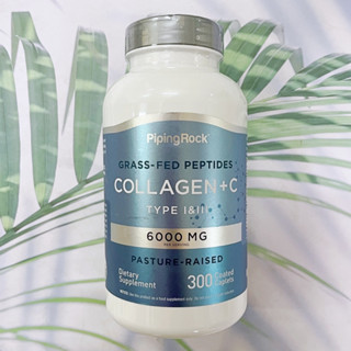 Hydrolyzed Collagen Type I &amp; III + C 6000 mg 300 Caplets (Piping Rock®) ไฮโดรไลซ์คอลลาเจน