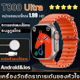 TW8 Ultra Smartwatch Waterproof สมาร์ทวอทช์ สนับสนุนการว่ายน้ํา สัมผัสได้เต็มจอ รองรับภาษาไท วัดออกซิเจนในเลือด