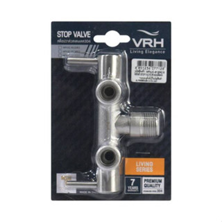 VRH สต๊อปวาล์ว 2 ทาง รุ่น HFVJC-9120K16 สีสเตนเลส