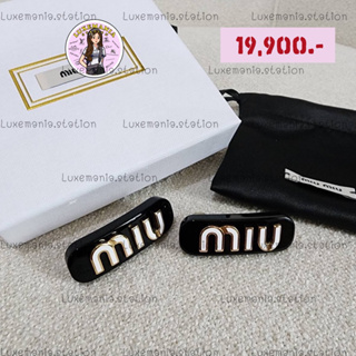 👜: New!! Miu Miu Hair Clip‼️ก่อนกดสั่งรบกวนทักมาเช็คสต๊อคก่อนนะคะ‼️