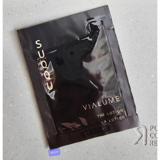 พร้อมส่ง Suqqu vialume the lotion 2ml