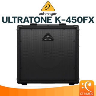 Behringer Ultratone K-450FX แอมป์คีย์บอร์ด