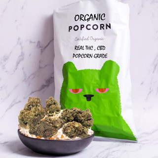 ช่อดอกป๊อปคอร์น ออร์แกนิค Organic Popcorn เกรดดอกป๊อป Pop Grade