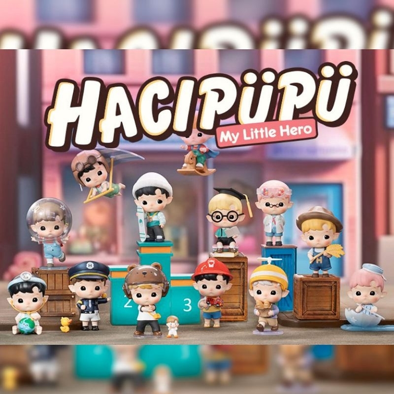 พร้อมส่ง(ระบุตัว) Hacipupu My Little hero × Popmart แท้