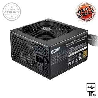 POWER SUPPLY (80+ GOLD) 650W COOLER MASTER MWE V2 (MPE-6501-ACAAG) ประกัน 5Y พาวเวอร์ซัพพลาย อุปกรณ์จ่ายไฟ