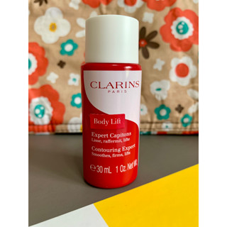 Clarins Body Lift Contouring Expert 30 ml. (ขนาดทดลอง)