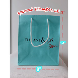 💥Sale ถุงแบรนด์ Tiffany &amp; Co. สีฟ้า แท้ 💯 สภาพดี รุ่นลิมิเตด Love