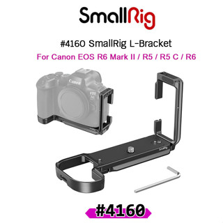 SmallRig 4160 L-Bracket สำหรับกล้อง Canon EOS R6 Mark II / R5 / R5 C / R6