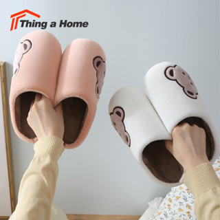 Thing a Home ʕ ◔ᴥ◔ ʔ Slipper น้องหมี รองเท้ากำมะหยี่ รองเท้าใส่ในบ้าน ใส่สบาย สัมผัสนุ่มนิ่มシ