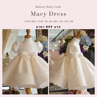 เดรสออกงานเด็กทรงเจ้าหญิง Macy Dress พร้อมส่งจากไทย