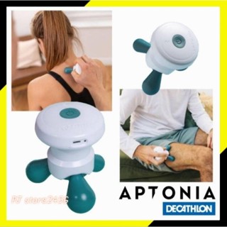 เครื่องนวดคลายกล้ามเนื้อ "Aptonia By Decathlon "