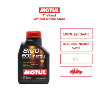 โมตุล น้ำมันเครื่องสังเคราะห์แท้ 100% Motul 8100 ECO-NERGY 5W30 1L สำหรับรถยนต์