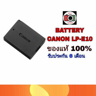 BATTERY CANON LP-E10 ของแท้ 100% อ่านรายละเอียดก่อนสั่งซื้อนะครับ