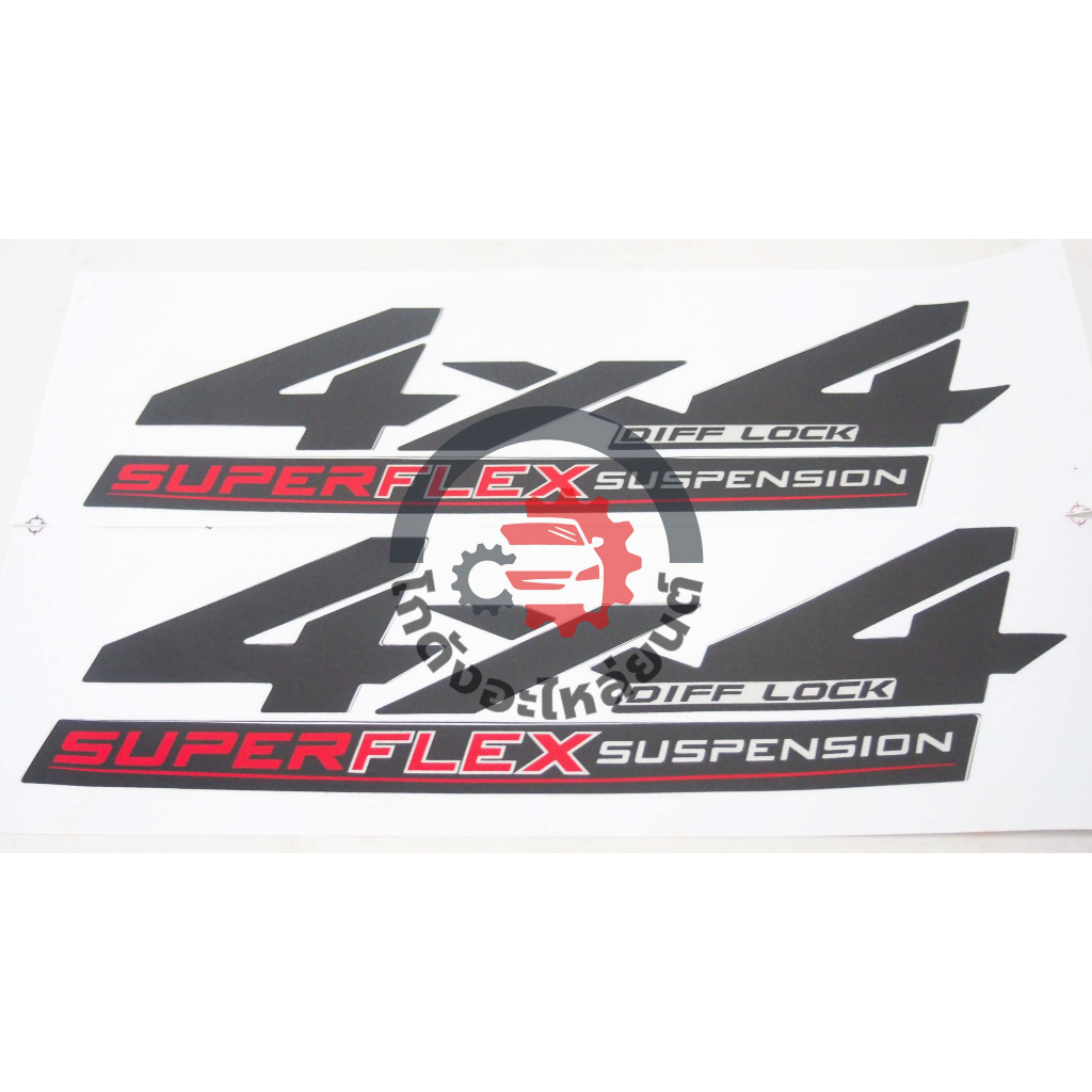 สติ๊กเกอร์ ข้างกระบะ โตโยต้า รีโว่ ปี 2021-2023 "4X4 DIFF-LOCK" สีดำ TOYOTA REVO 2021-2023โกดังอะไหล