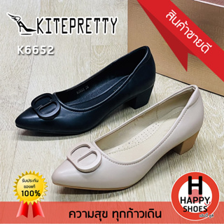 🚚ส่งเร็ว🚛ส่งด่วนจ้า ✨มาใหม่จ้า😆รองเท้าส้นสูงหญิง KITEPRETTY รุ่น K6652 ส้น 1.5 นิ้ว The charm is you สวย สวมใส่สบาย