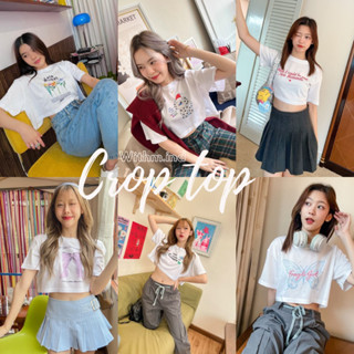 ♡ withm.ind ✿ 🪻⁺◟🎧 cute croptop 𓎩 ⸝⸝  เสื้อครอปทรง oversize [TC]