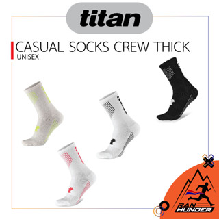 TITAN CASUAL SOCKS CREW THICK | ถุงเท้าวิ่งแบบยาวรุ่นหนา