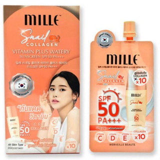 (6ซอง/กล่อง) Mille Snail Collagen Vitamin Plus Watery Sunscreen SPF50 PA++มิลเล่ สเนล คอลลาเจน วิตามิน พลัส วอเทอร์รี่ ซ