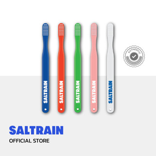 Saltrain Toothbrush ซอลต์เรน แปรงสีฟัน