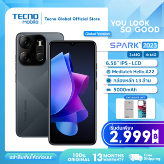 Tecno SPARK Go 2023   โทรศัพท์ หน้าจอ6.6" HD  | แถมฟรีเคสใสและเคสเเฟชั่น