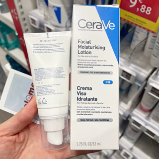 (ของแท้100%)CERAVE Facial Moisturizing Lotion PMโลชั่นบำรุงผิวหน้า สำหรับผิวมัน โลชั่นบำรุงผิวหน้า 52ml 99