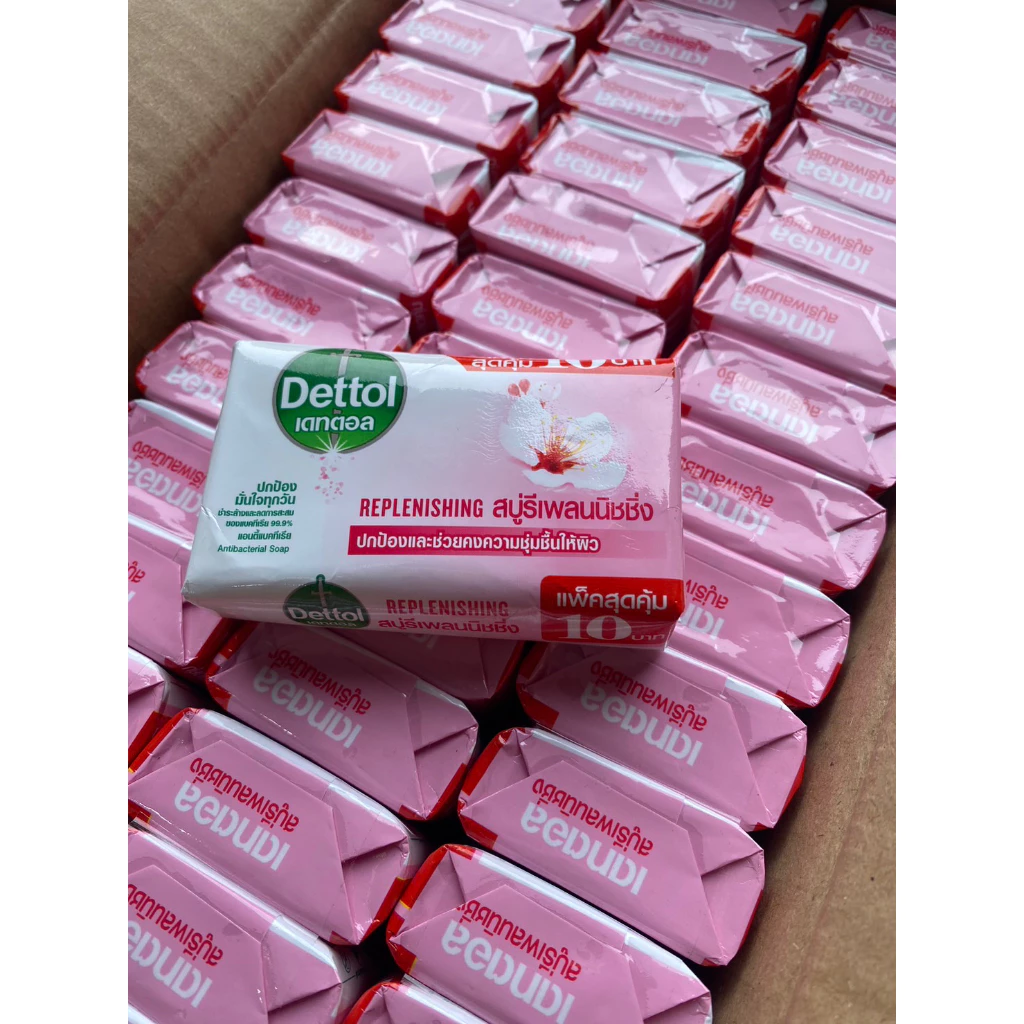 Dettol เดทตอล สบู่ก้อนแอนตีแบคทีเรีย 60- 65 กรัม 1 ก้อน thumbnail 8